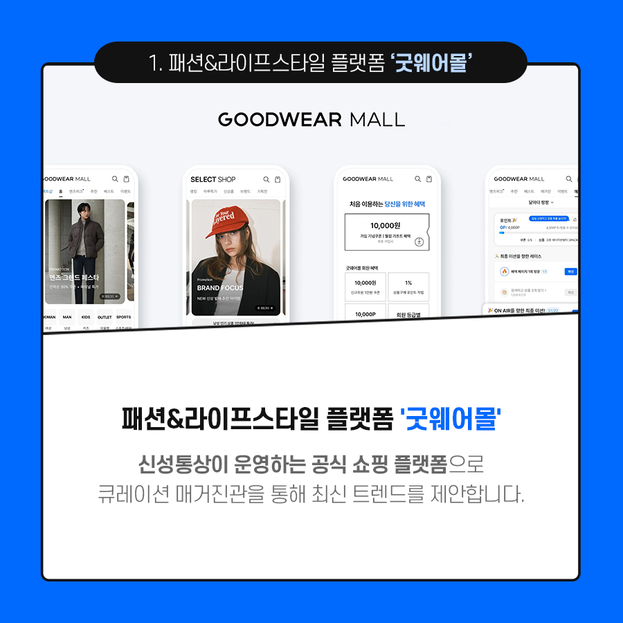 카드뉴스_프레임_02