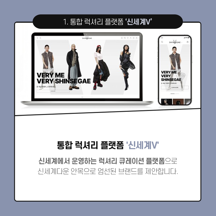 카드뉴스_프레임_02