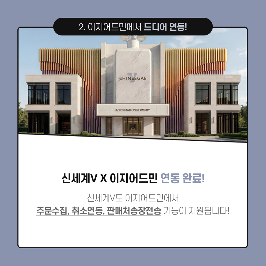 카드뉴스_프레임_03