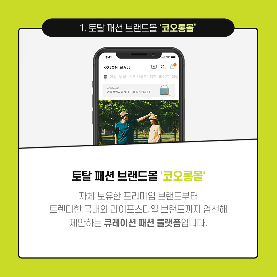 카드뉴스_프레임_02