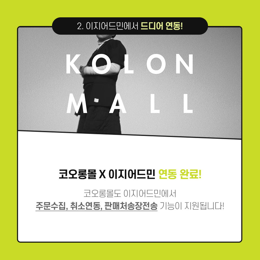 카드뉴스_프레임_03